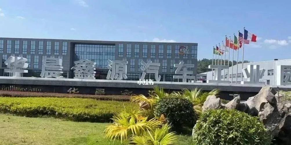 重庆新能源汽车产业布局 三电核心链驱动下的新能源车辆生态构建